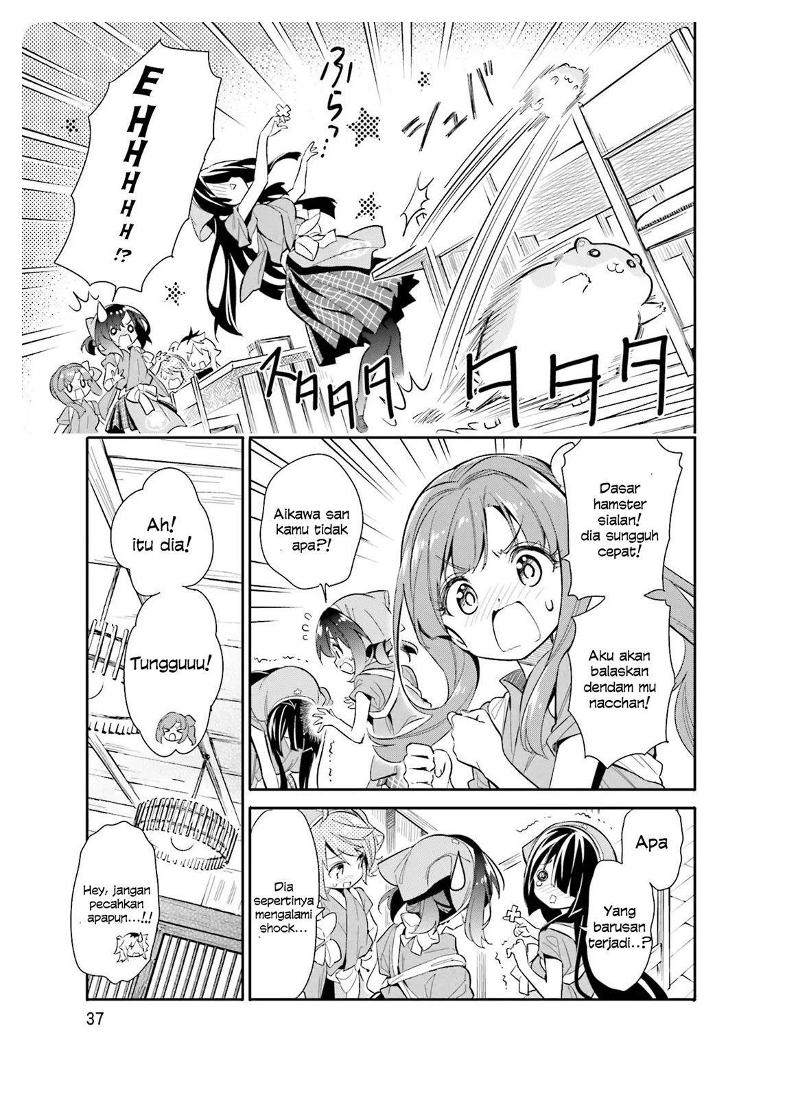 Chotto Ippai! Chapter 16 Gambar 10